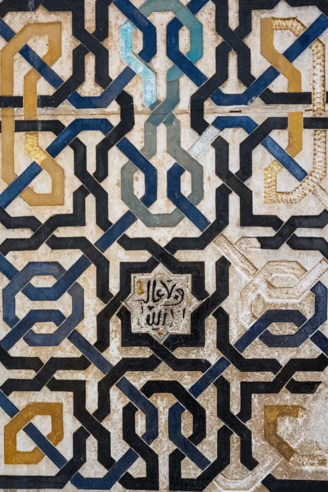 Create geometric pattern art